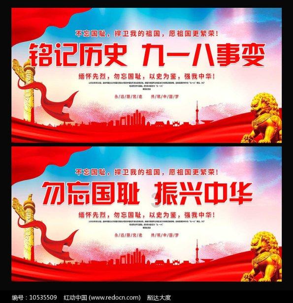 让保护更给力 为原创添活力